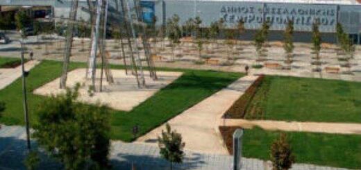 jpeg-optimizer-Toumbiotika-2022-100-chronia