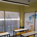 jpeg-optimizer-chrysa-olziersky-gofo-fotiadou-didaskalia-anthropia-dyo