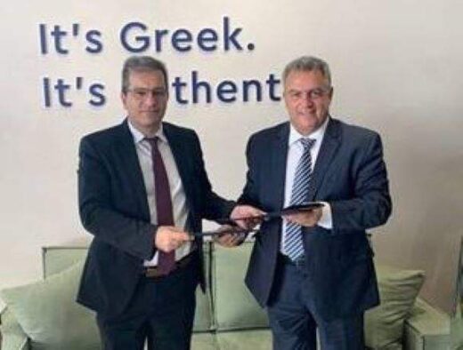 jpeg-optimizer-ypografi-mnimoniou-synergasias-seve-pdm-tria