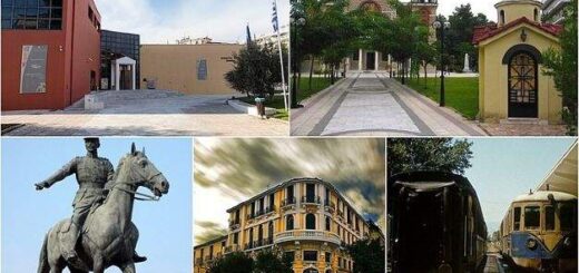 jpeg-optimizer-Τhessaly Expo 2022-karditsa