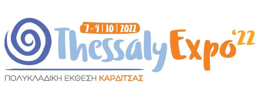 jpeg-optimizer-Τhessaly Expo 2022