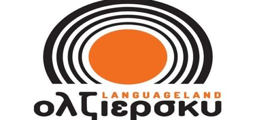 olziersky Language Land- Matainete-sosta