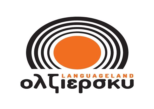 olziersky Language Land- Matainete-sosta