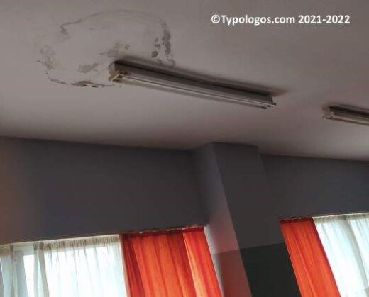 jpeg-optimizer-12o GEL 2021-7