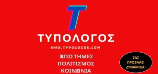 jpeg-optimizer-As gnoristoume ksana