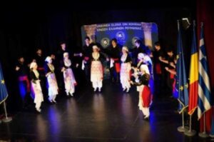 jpeg-optimizer-enimerotiko deltio 2 Teachers for SwanZ-5