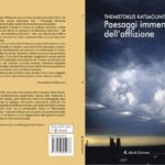 jpeg-optimizer-gallery-exofyllon-vivlion-Themistokles-Katsaounes-Pasesaggi immensi dell afflizione