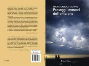 jpeg-optimizer-gallery-exofyllon-vivlion-Themistokles-Katsaounes-Pasesaggi immensi dell afflizione
