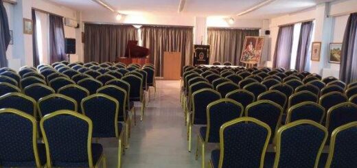 jpeg-optimizer-ioniki-estia- aithousa-ekdiloseon