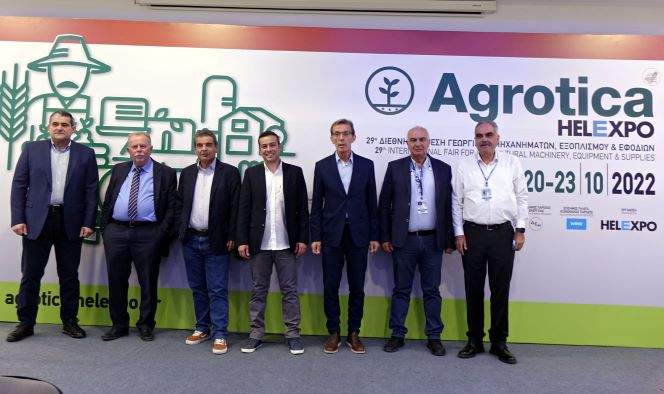 jpeg-optimizer-sold-out-i-29i-agrotica