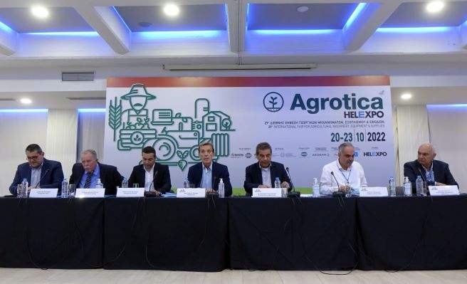 jpeg-optimizer-sold-out-i-29i-agrotica-dyo
