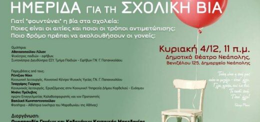 jpeg-optimizer-EVENT_BIA_002