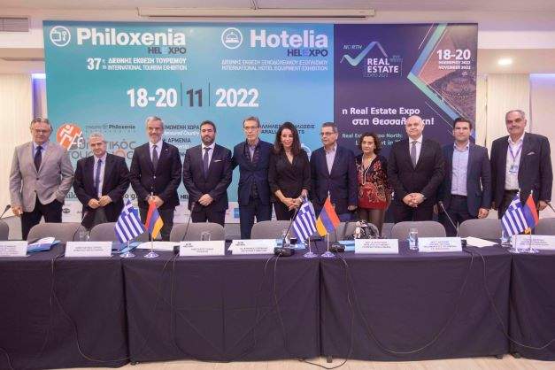 jpeg-optimizer-Panel Philoxenia-Hotelia- Real Estate Expo North 1