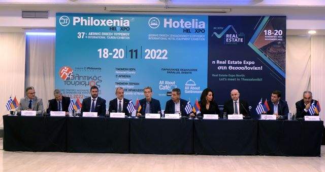 jpeg-optimizer-Panel Philoxenia-Hotelia- Real Estate Expo North 2