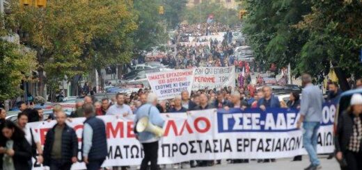 jpeg-optimizer-Panelladiki apergia thessaloniki-9-noemvriou-2022