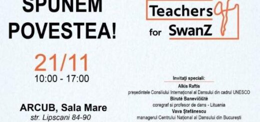jpeg-optimizer-ekdilosi-apotelesmaton-ergou-Teachers-for-SwanZ