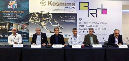 jpeg-optimizer-eksi-dromena-deth-helexpo