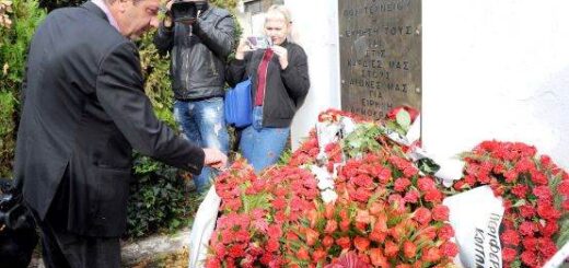 jpeg-optimizer-katathesi-stefanon-ekth-polytecheio-2022-dyo