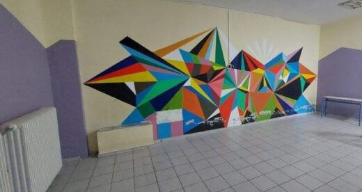 jpeg-optimizer-metamorfosi-scholeiou-new9