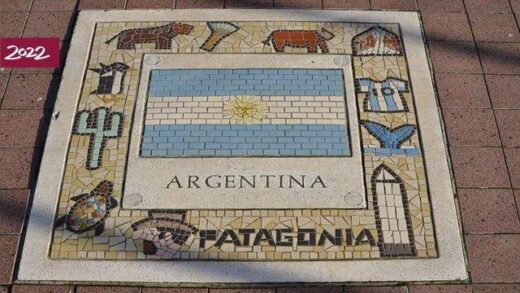 jpeg-optimizer-Argentini- Afstralia-2-1-O-termatofylakas-new