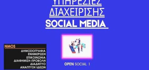 jpeg-optimizer-Open-Social-1-new