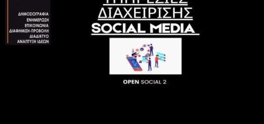 jpeg-optimizer-Open-Social-2-plagiasti