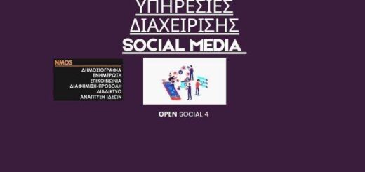 jpeg-optimizer-Open-Social-4-plagiasti