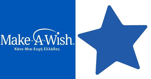 make-a-wish-ellados-1