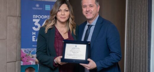 Timitiki diakrisi Tasios