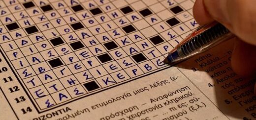 jpeg-optimizer- stavrolekso-gia-gero-myalo