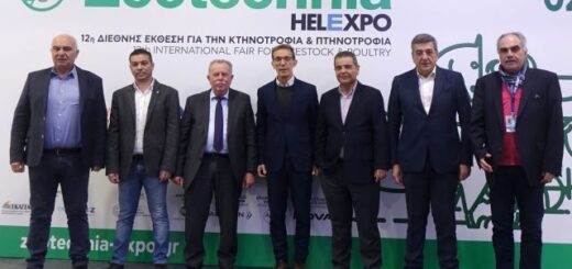 jpeg-optimizer_Zootechnia 2023