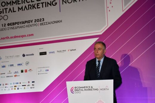 ecdm-north-2023-Kalafatis-