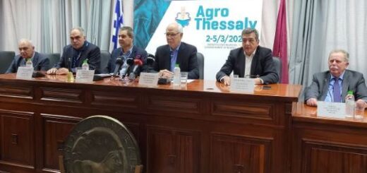 jpeg-optimizer_AGROTHESSALY 1-2023