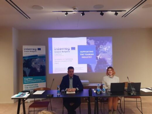 jpeg-optimizer_CapTour