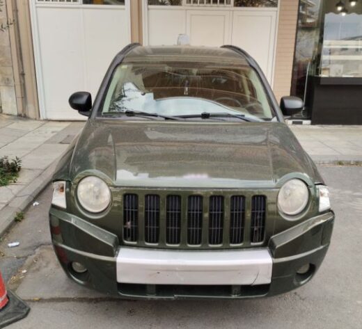 jpeg-optimizer_Exarthosi-diethnous-speiras-paranomis-metaforas-metanaston-stin-Ellada