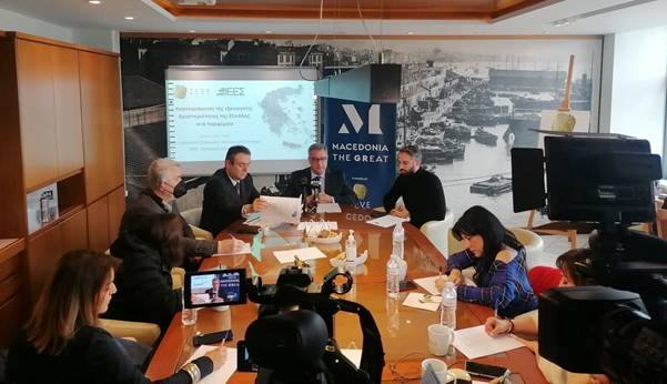 jpeg-optimizer_Export Summit 2023-press conference
