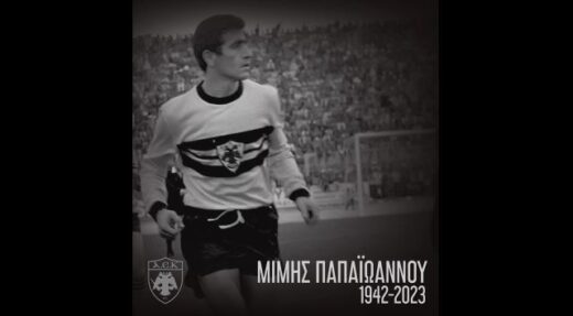 jpeg-optimizer_Mimis-papaioannou