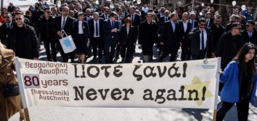 jpeg-optimizer_Sakellaropoulou- Poreia 2