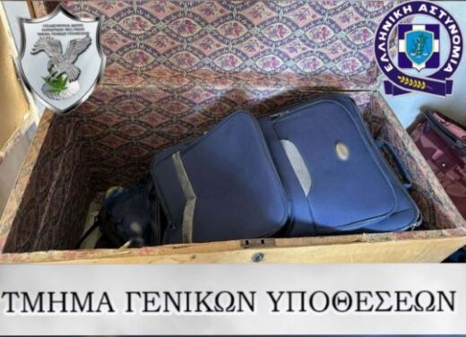 jpeg-optimizer_sinelithisan-meli-diethnous-kyklomatos-eborias-narkotikon-sti-thessaloniki