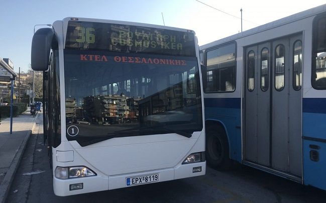 jpeg-optimizer_stasi-ergasias-oasth-tempi