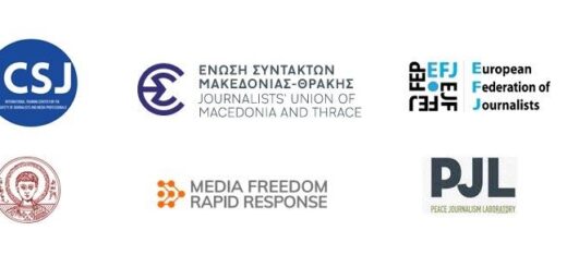 Ekpaidevtiko ergastitrio asfaleias dimosiografon