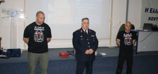 jpeg-optimizer_Ekpaidevtiko-seminario-astinomikon-karpa-1