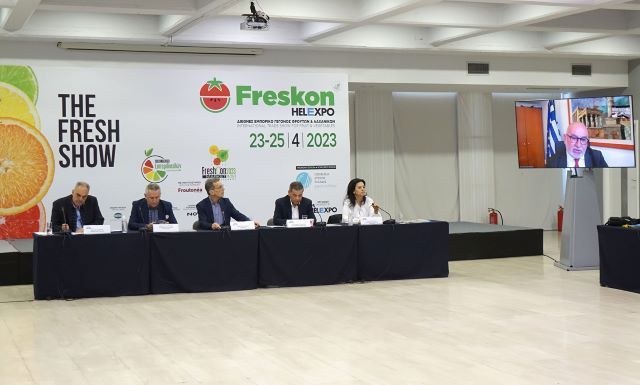 jpeg-optimizer_FRESKON 2023 Β