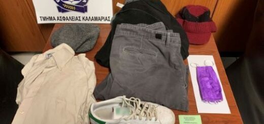 jpeg-optimizer_Listis-katastimaton-kalamarias