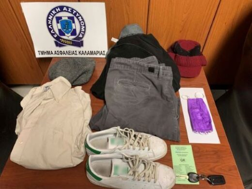 jpeg-optimizer_Listis-katastimaton-kalamarias