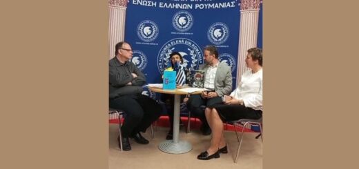 Parvoulescu-parousiasi-dio