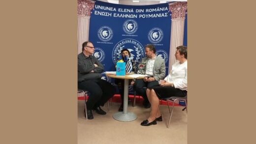 Parvoulescu-parousiasi-dio