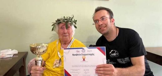 jpeg-optimizer_1oi Geri Olympics 2