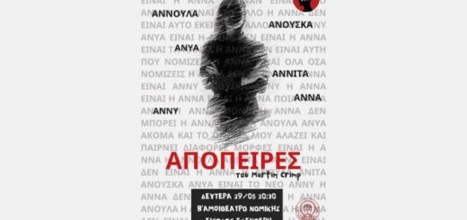 jpeg-optimizer_Apopeires