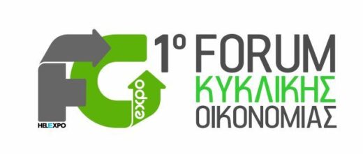 jpeg-optimizer_ForumFG_GR